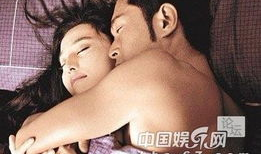 床戏大尺度视频,揭秘床戏大尺度视频背后的秘密