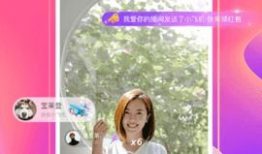 福利短视频,轻松愉悦的生活瞬间